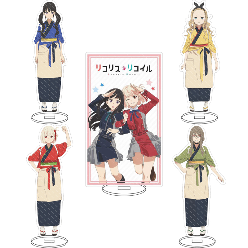 Figma Stand Set - 16 سم أنمي ليكوريس ريكويل تشيساتو