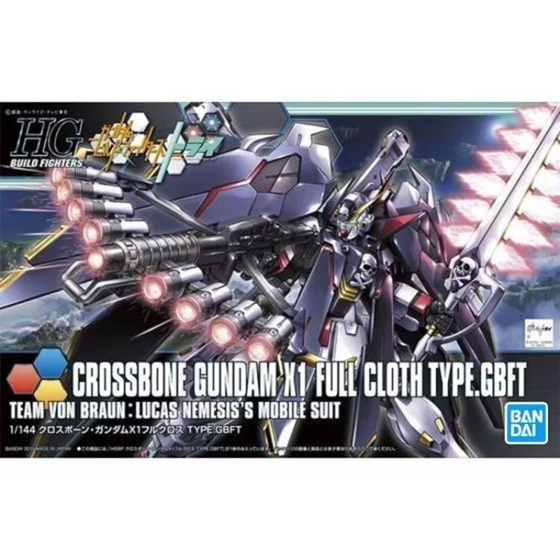 متوفر في المخزون: مجسمات أكشن  - مراجعة Bandai Model Gundam Hg وسعره