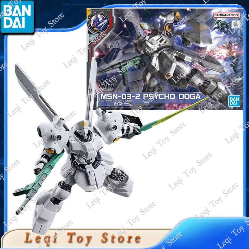 بانداي أصلي وحقيقي متوفر في ال - مراجعة Bandai Model Gundam Hg وسعره